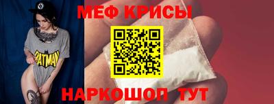альфа пвп Гатчина