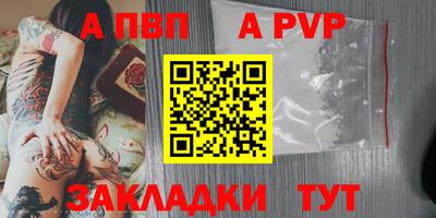 mdpv Гай