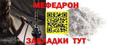 mdpv Гай