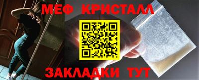 mdpv Гай