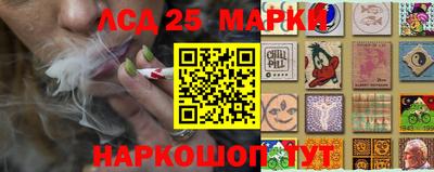 mix Гагарин