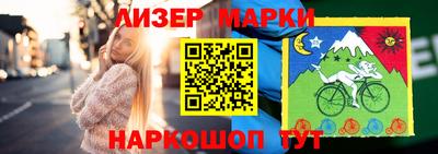 mdpv Гай