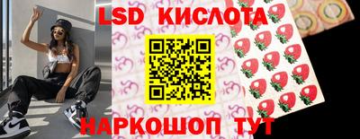 mdpv Гай