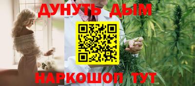 mix Гагарин