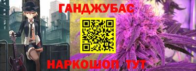 mdpv Гай