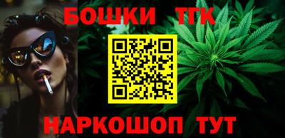 альфа пвп Гатчина