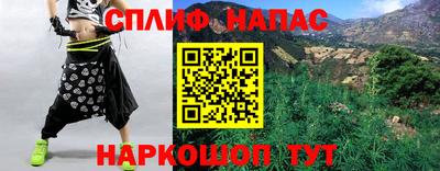 mix Гагарин
