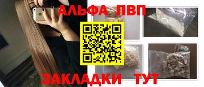 mdpv Гай
