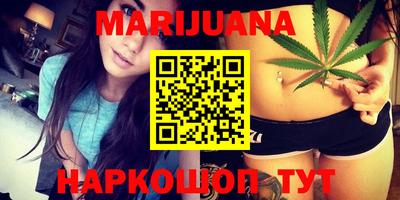 альфа пвп Гатчина