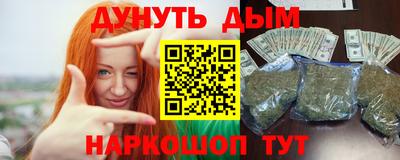 mix Гагарин