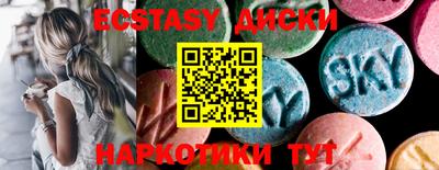 mdpv Гай