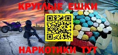 mix Гагарин