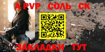 mdpv Гай
