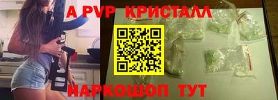 mix Гагарин