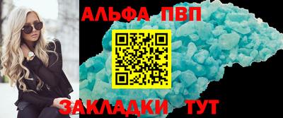 mix Гагарин