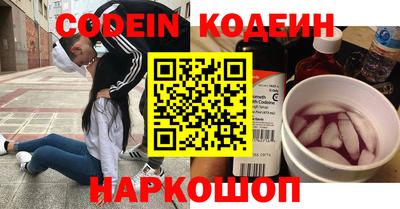 mdpv Гай