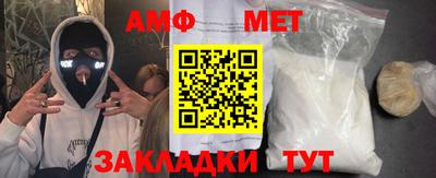 mdpv Гай