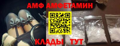 mix Гагарин
