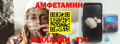 герыч Гусев