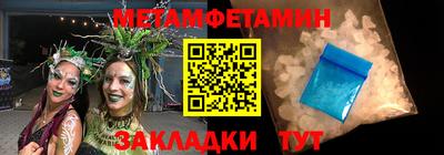 mix Гагарин