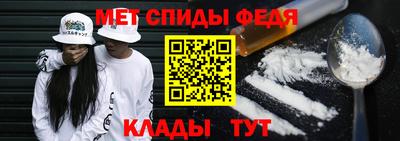 mdpv Гай