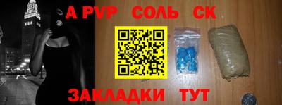 mix Гагарин