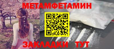 mix Гагарин