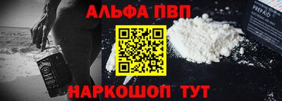 mix Гагарин