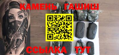 mdpv Гай