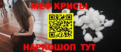 mix Гагарин