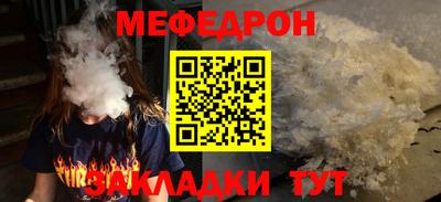 mdpv Гай