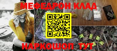 mdpv Гай