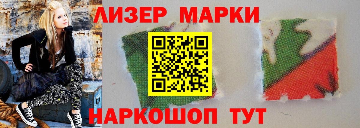 Ростов Великий  LSD-25 экстази ecstasy  Лсд 25 экстази ecstasy  Вход с VPN 